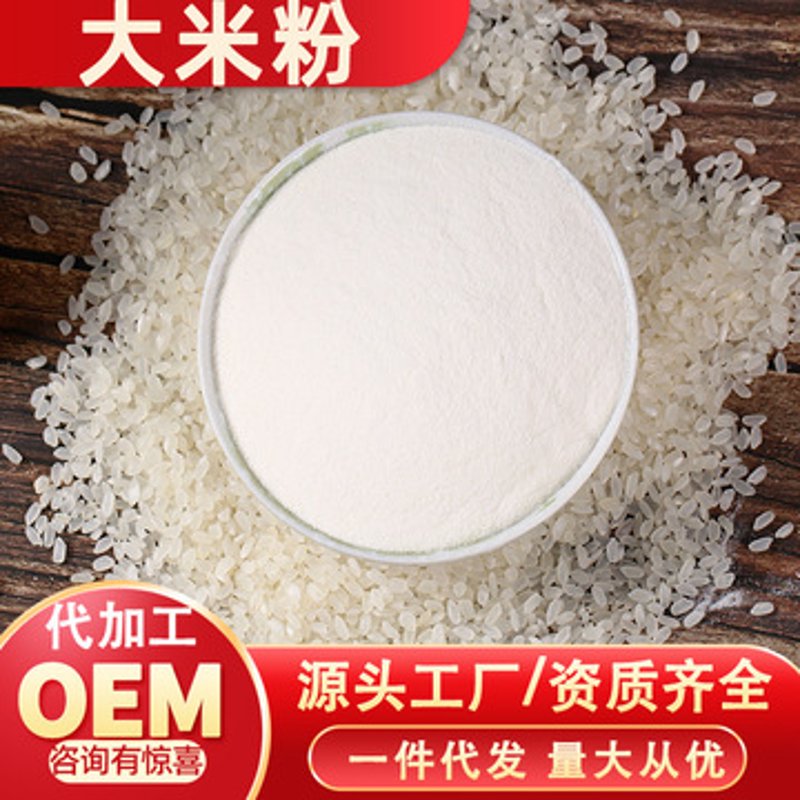 红牡丹农产品：引领绿色健康的餐桌革命