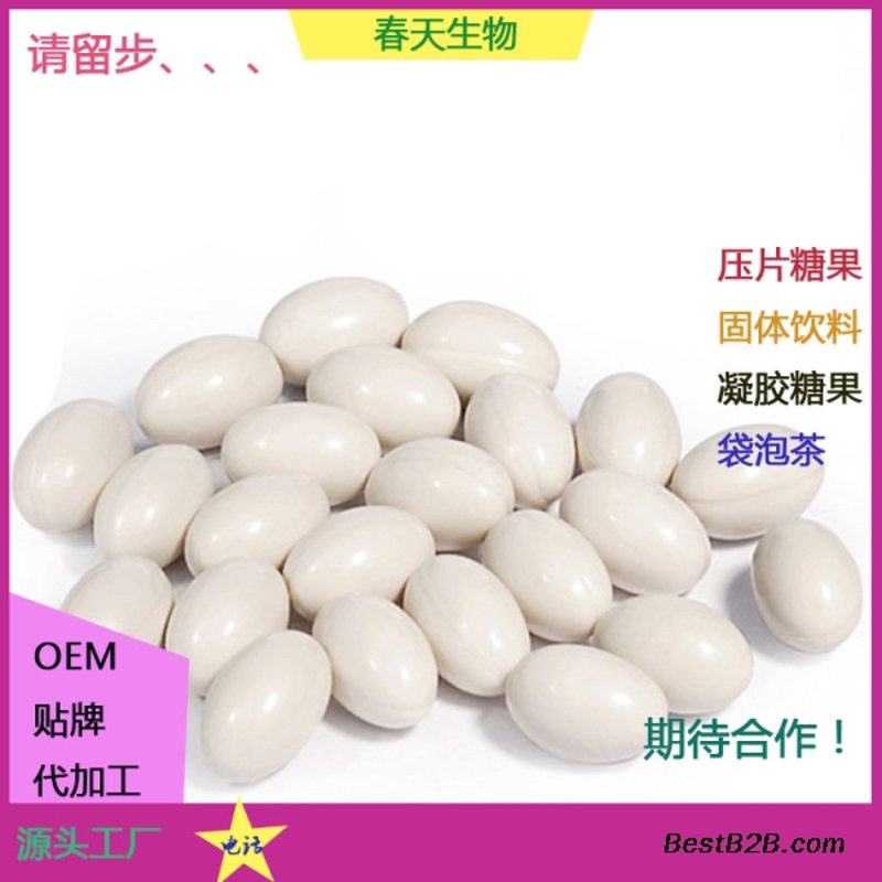 大豆加工行业迎来新发展潮流